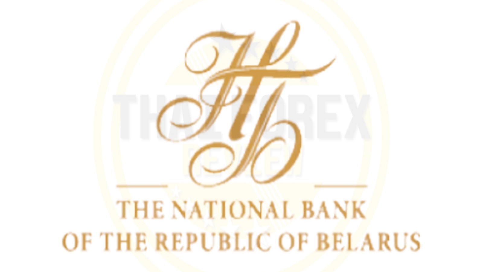 Сайт нб рб. Национальный банк. Нацбанк РБ. Национальный банк Белоруссии лого. Логотип национальный банк Чувашии.